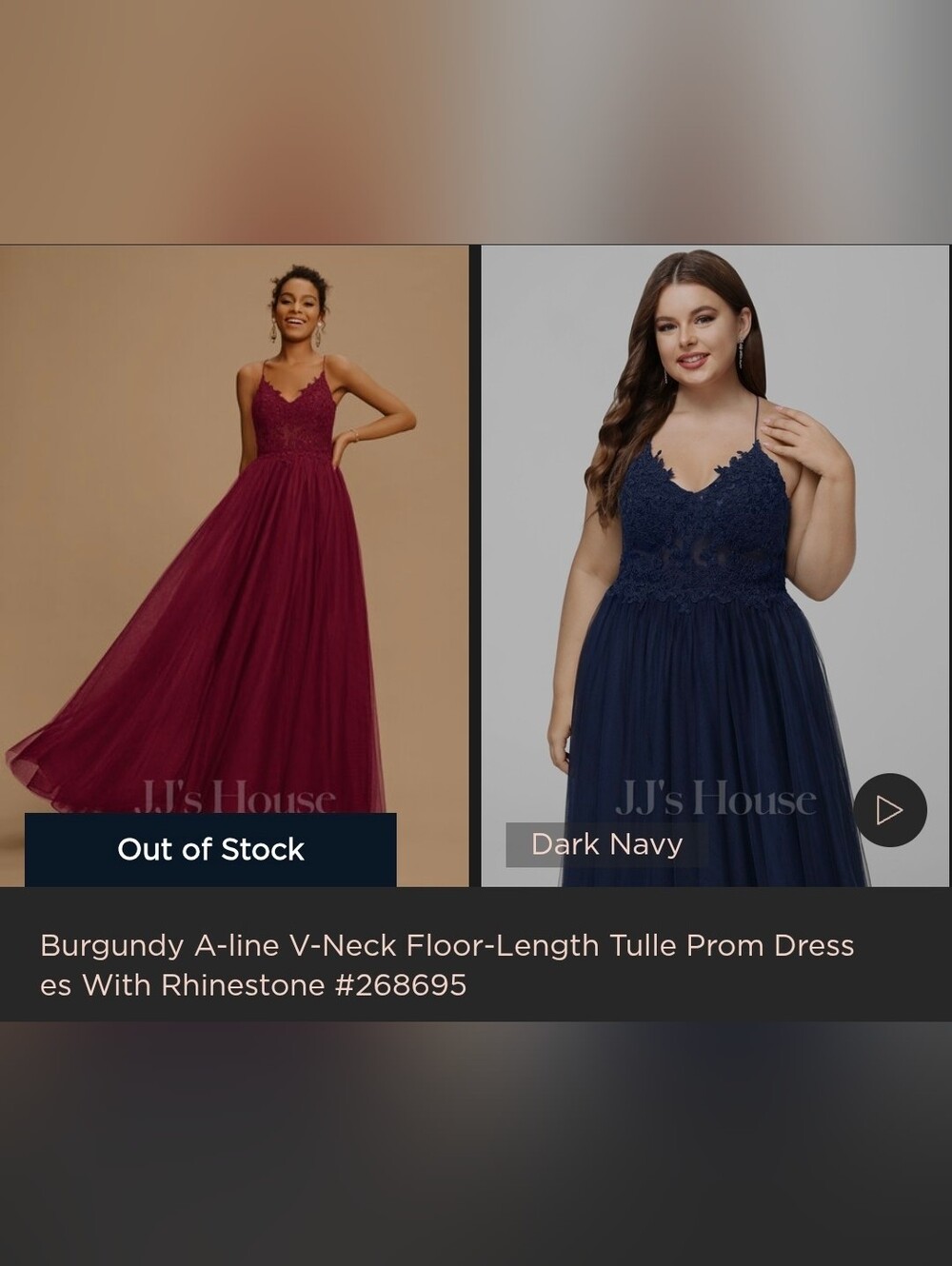 Woman's Burgundy Gown - Picture 9 of 10